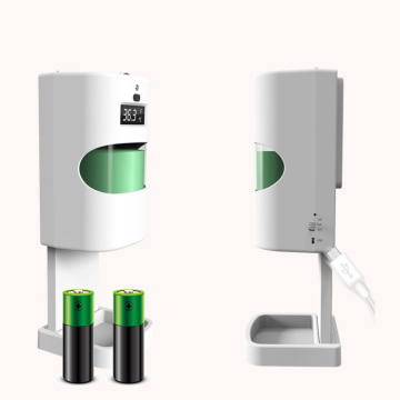 Student-Pupil Temperature Reader with Sanitizer Dispenser
