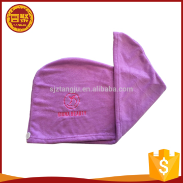 Customized embroidery Twisty Turban Microfiber Hair Towels: Twisty Turban Microfiber Hair Towels