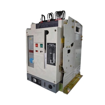 Intelligent Air Circuit Breakers: 1250A and 2000A