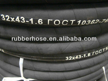 Aofenglian Large diameter oil rubber hoses