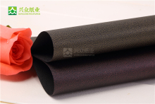 Sandpoint Embossing Nwell Pearl Paper for Collectibles