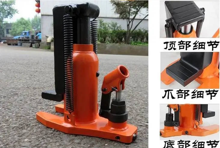 50t Hot Sale Claw Telescopic Hydraulic Piston Toe Jack