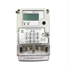 SSM-60 STS Single Phase Electronic Pre-paid Smart Energy Meter