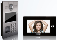 TCP/IP intercom OBM-DS07-2