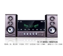 2.1 speaker support usb/sd card/ fm bluetooth speaker wood audio systems 2.1 multimedia speaker system