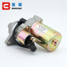 QDY116 YMH185 Gasoline Generator Set Starter Motor