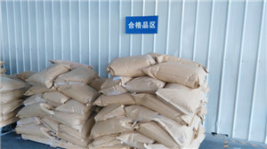 Zinc Citrate manufacturer in Jiangsu