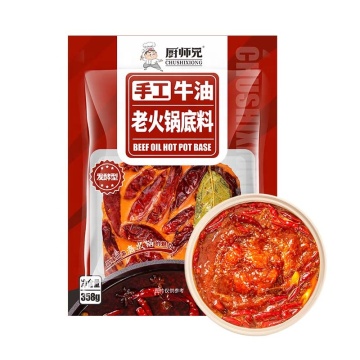 Wholesale Sichuan Spicy Hotpot Soup Base Condiments