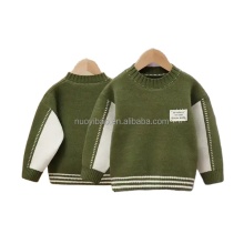Korean Style Children's Hooded Sweaters for Autumn/Winter