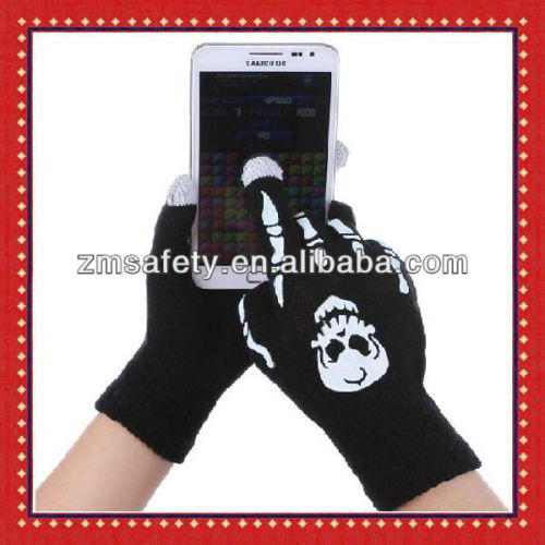 Customized Touch Screen Gloves