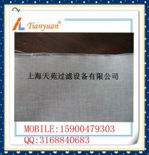 supply excellent filtration vinylon filter cloth