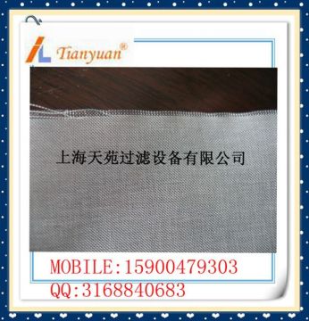 monofilament filter cloth for palm oil polyester filter cloth
