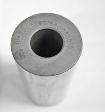 Engine Piston Pin VG156