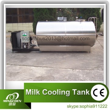 Direct Milk Cooling Tank/Milk Storage Tank