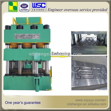 Embossing machine hydraulic embossing press machine metal embossing machine