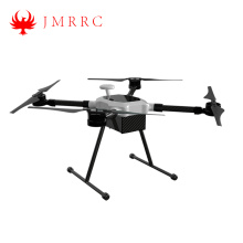 JMRRC 850mm کاربن کواډکوپټر کاربن فایبر چوکاټ