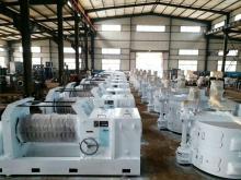 Plant Oil Expelling line