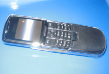 new style gsm mobile phone