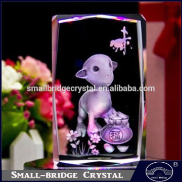 Hot Sale 2015 Cartoon Goat Year 3d Laser Solid Glass Cube