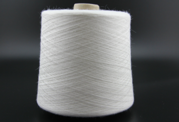 Polyester pom pom yarn