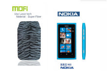 Super Fiber Samsung, Sony Customized Nokia Phone Pouches, Cases With Customized Designs