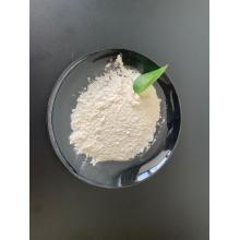 L-カルニチンL-輸出用酒石酸塩、無料サンプル36687-82-8