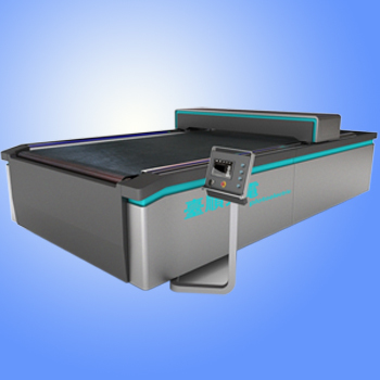Clothing/Apparel/Garment Pattern Making Machine (Laser Cutting)