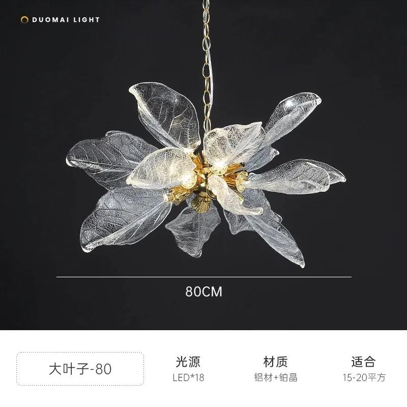 Elegant Branch-Style Hanging Light Fixture for Dining Table