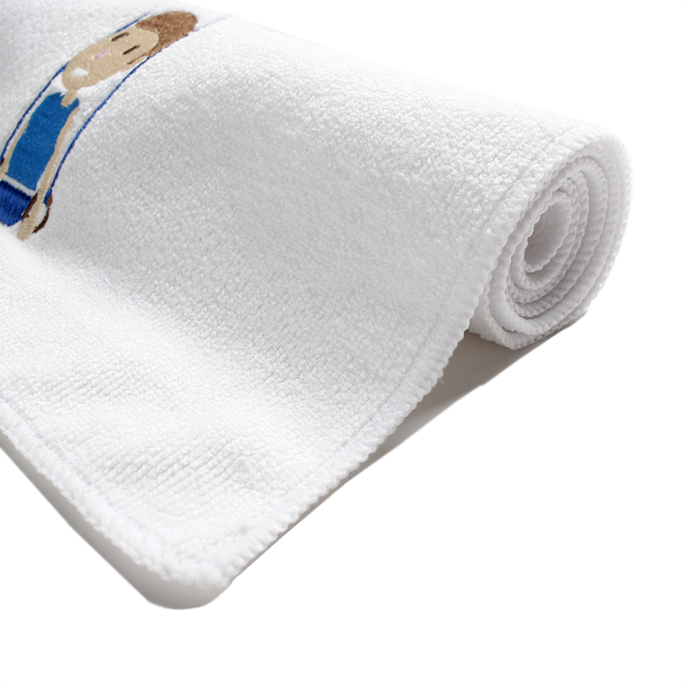 Embroidered Sport Towel