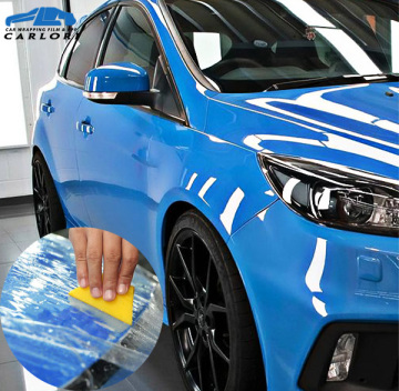 Which paint protection film is best