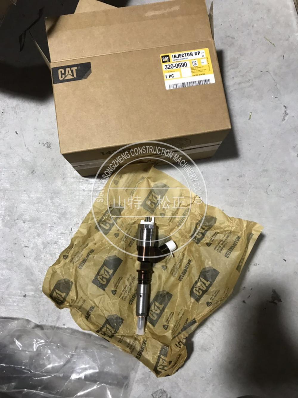 349821 injector