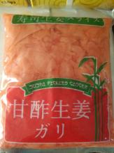 1000G Oriental flavor marinated ginger