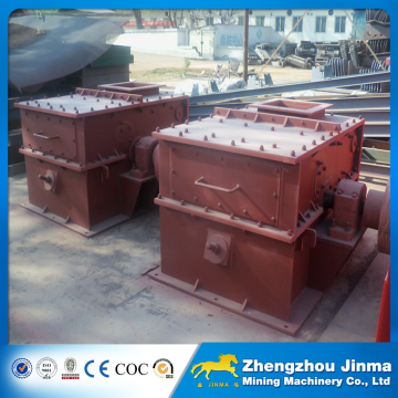 Jinma Good offer PCH ring hammer crusher, hammer mill