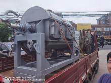 Rotary drum scraper dryer Starch drum flaker