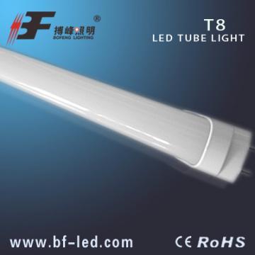 hot sale 9w fancy tube light