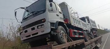 Isuzu 130hp Tipper Truck 6 Wheeler Dump Truck