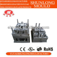 Yuyao Shunlong High Quality Moulding Design Factory