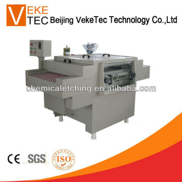 Film developing machine