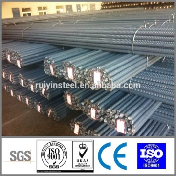 tmt steel rebars