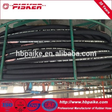 1 Inch Rubber Hydraulic Hose