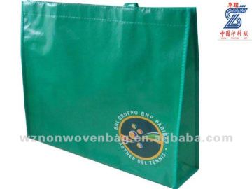 laminated non woven reusable gift bag