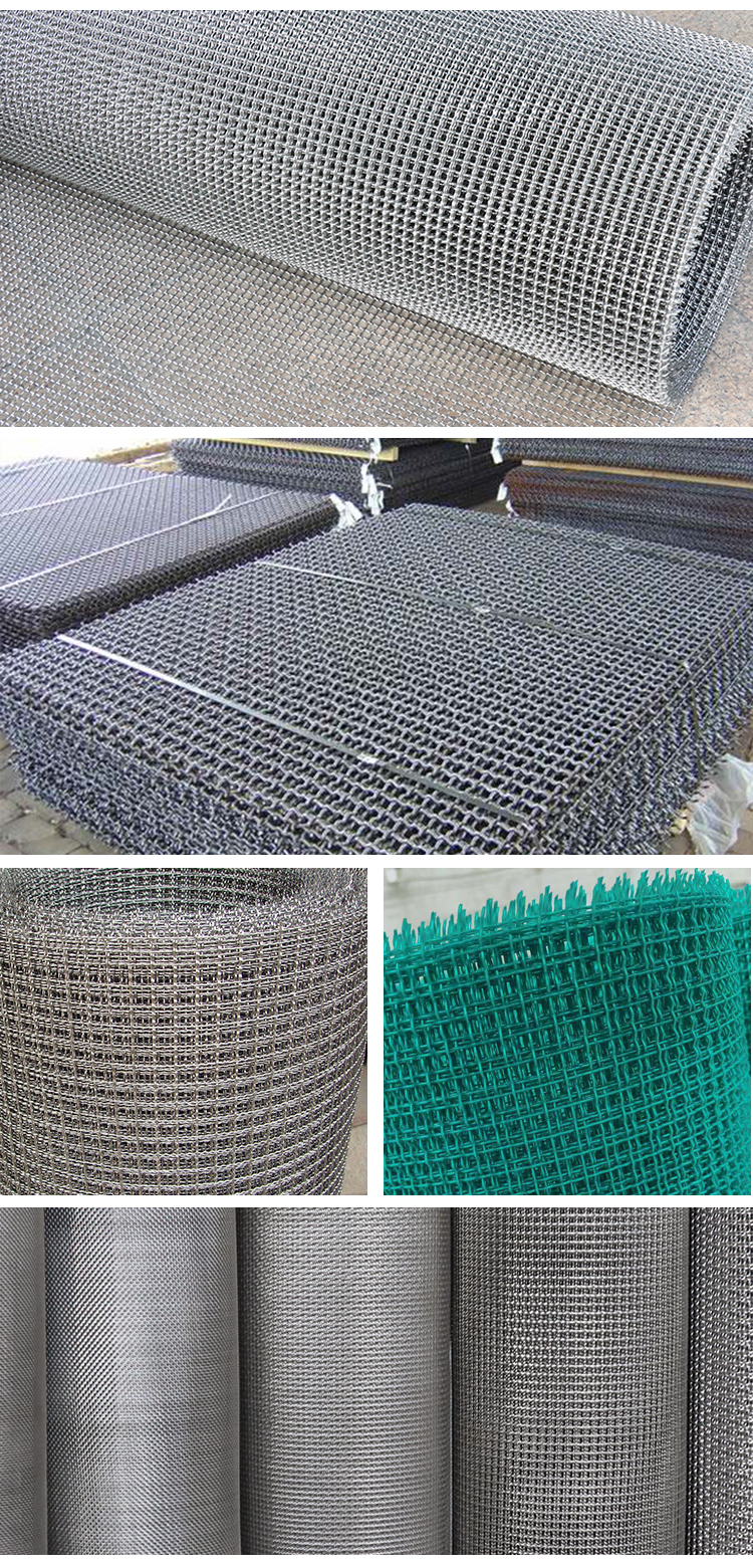 stainless steel 316L fine crimped woven wire mesh