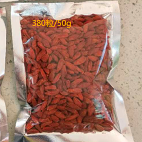 380grains Free sample Chinese dried Goji berry