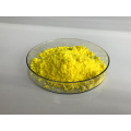 All-trans Retinoic Acid Powder Cosmetic Grade