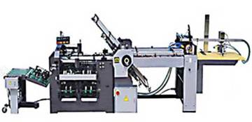 Combination Folding Machine With Electrical Knife