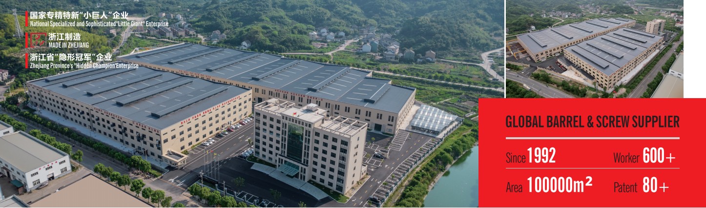 ডিফল্ট নাম default name