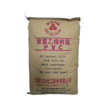 White PVC Polymer Powder For Transparent PVC Tube