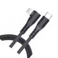 20W Type C To Lightning Phone Cables
