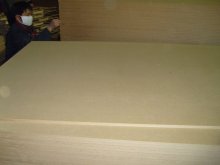 Raw/Plain MDF board