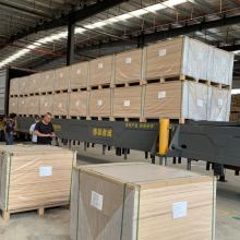 Automatic Container Loading and Unloading Machine